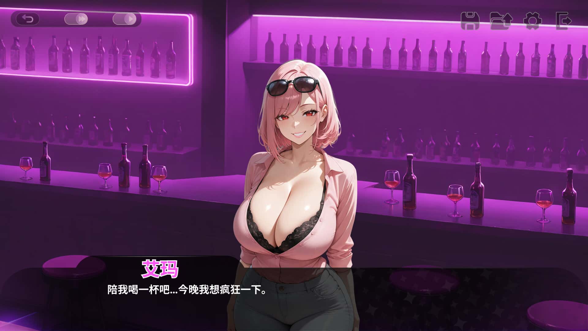 我那些饥渴的室友 My Horny Roomies全息投影