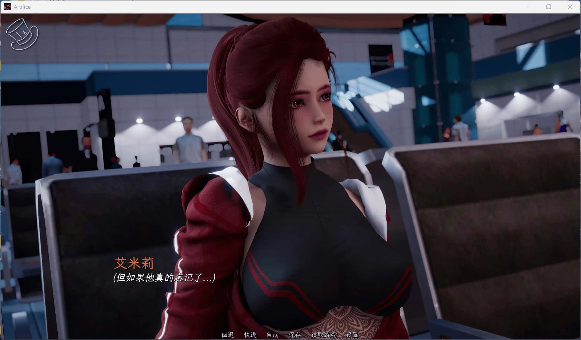 游戏截图2